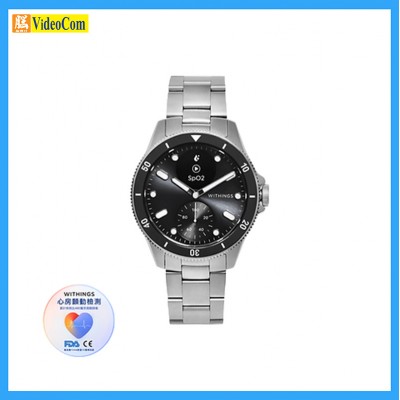 Withings ScanWatch Nova (Black / 黑色) 42mm 潛水錶 | HWA10D-BK