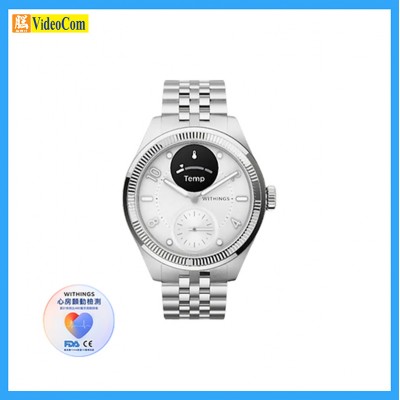 Withings ScanWatch Nova (Silver / 銀色) 39mm Brilliant Timeless Design 經典腕錶｜ HWA10-MODEL10-ALL-INTER