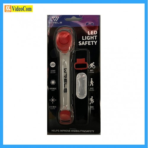 WRELS LEDLIGHT-RD-TYPE C 發光手臂燈 (紅色) (充電款) 