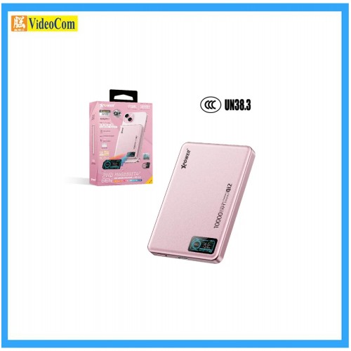 XPOWER MDT2-PK 10000mAh (CCC 認證 + QR CODE) MagDigita2 第2代 彩屏顯示 PD3.0+QI2 磁吸移動電源 XPOWER MDT2-PK 10000mAh (CCC 認證 + QR CODE) MagDigita2 第2代 彩屏顯示 PD3.0+QI2 磁吸移動電源