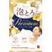 牛乳石鹼 (COW) AWATORO PREM BATH ADDITIVE (CLASSIC BLOOM) AWATORO (經典花香) 極緻豐盈泡泡浴鹽 40g 牛乳石鹼 (COW) AWATORO PREM BATH ADDITIVE (CLASSIC BLOOM) AWATORO (經典花香) 極緻豐盈泡泡浴鹽 40g