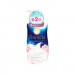 牛乳石鹼 (COW) 無添加 牛乳泡泡保濕沐浴露 愉悅花香味 550ml