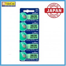 muRata Lithium  1.55V: SR927SW  (單排) / 5粒  4582503191783
Made in Japan