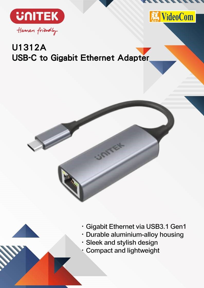 U132 Adapter UNITEK U1312A USB-C轉千兆以太網適配器, 4894160042774